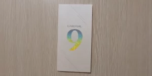 가다실-안내-책자