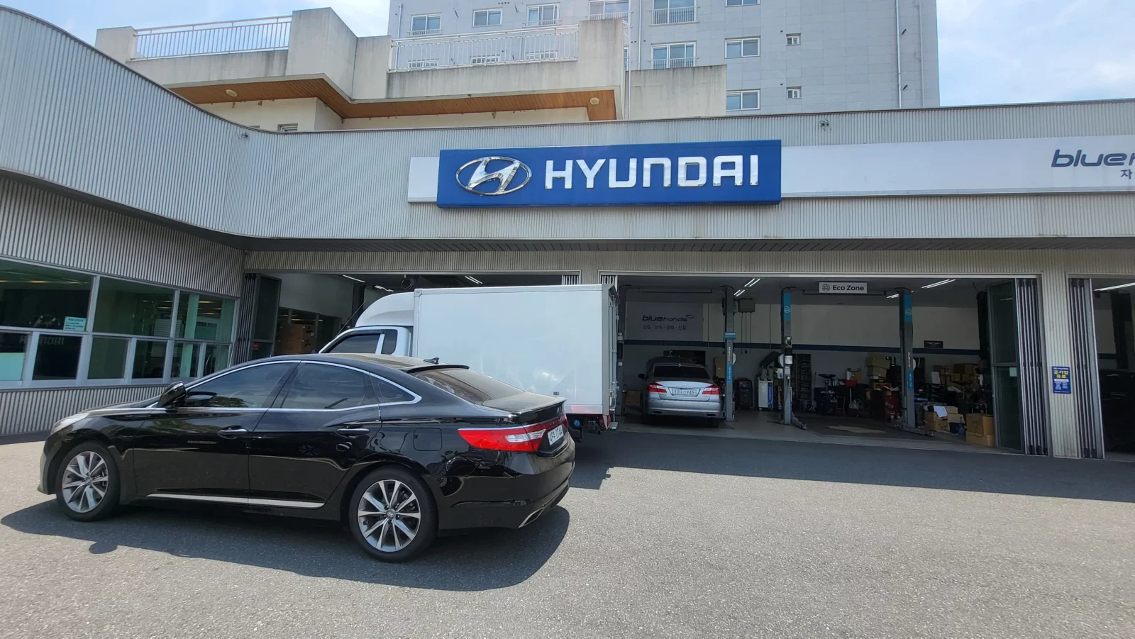 그랜저 HG 차량을 현대 블루핸즈에 가져간 사진