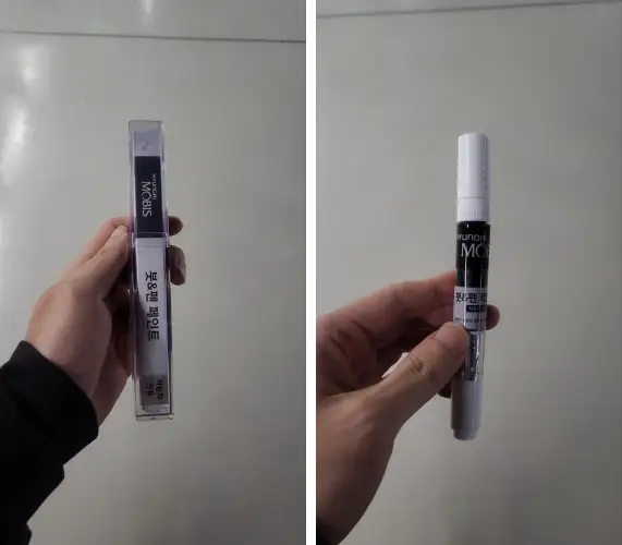 그랜저 HG 블랙다이아몬드 차량용 붓펜